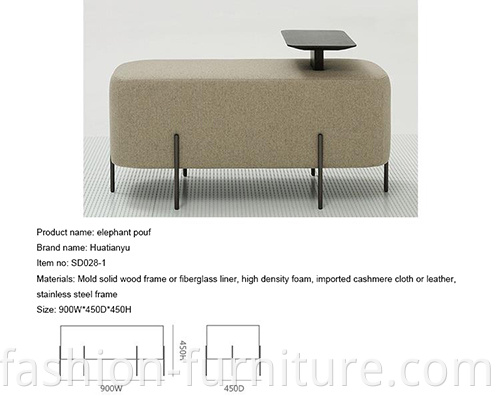 Elephant Ottoman Stool Pouf